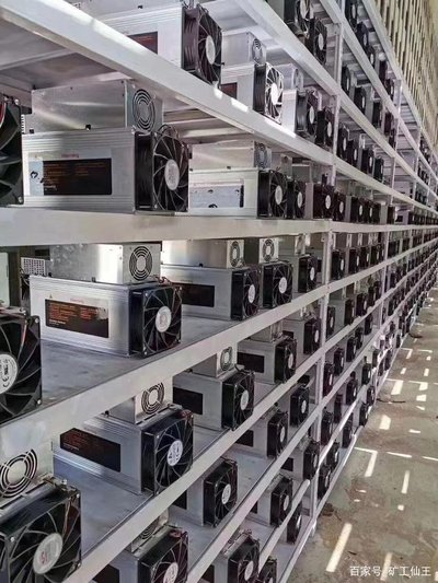 State-of-the-art Zcash mining farm facility