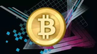 Bitcoin mining farm illustration